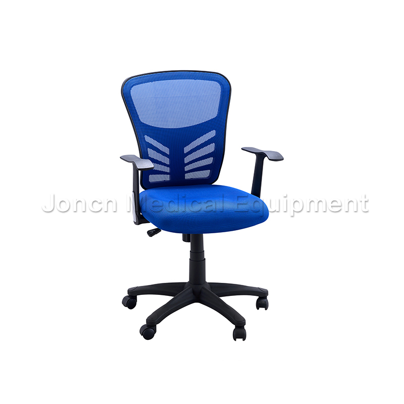 MC505018 Hospital Ergonomic Desk Chair 